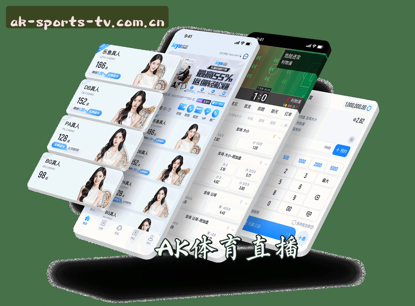 关于我们