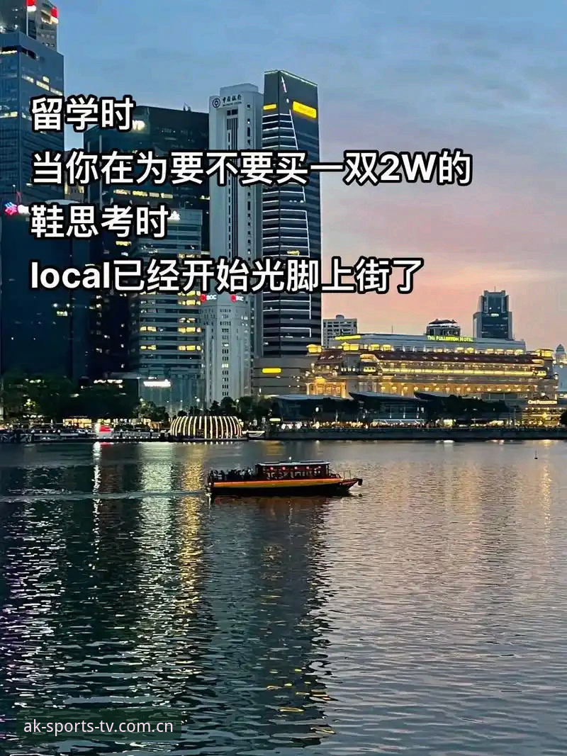 AK体育无延迟 AK体育直播无延迟观看指南:从入门到精通的全流程解析